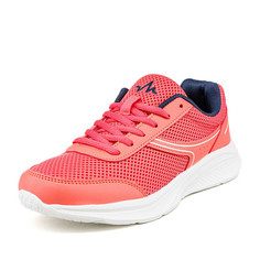 Кроссовки женские Pulse