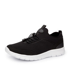 Слипоны мужские ZENDEN ACTIVE