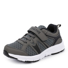 Кроссовки для мальчиков ZENDEN ACTIVE