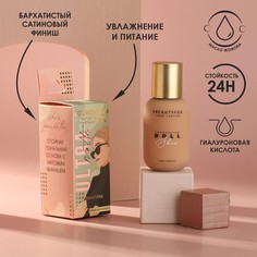 Тональная основа с гиалуроновой кислотой и маслом жожоба ultra matte, оттенок 02, карамельно-бежевый, 40 мл Beauty Fox