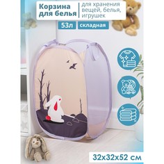 Корзина-сетка доляна NO Brand