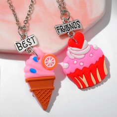 Кулоны неразлучники Выбражулька