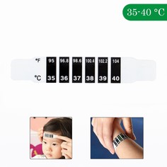 Термометр-наклейка налобный 35°- 40° NO Brand