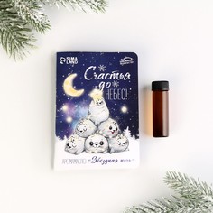 Аромамасло на открытке Зимнее волшебство