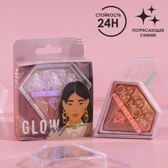 Запеченный хайлайтер для космического сияния, оттенок bronze queen, 8 гр Beauty Fox