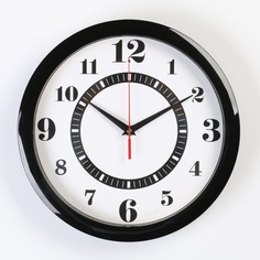 Часы настенные, классика, плавный ход, d=28 см Solomon