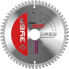 Диск пильный по алюминию ЗУБР