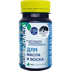 Колер-паста для масла и воска MIGHTY OAK