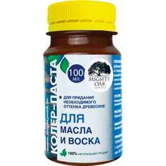 Колер-паста для масла и воска MIGHTY OAK