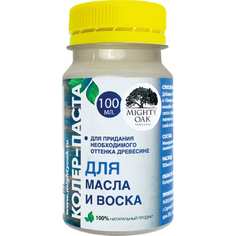 Колер-паста для масла и воска MIGHTY OAK