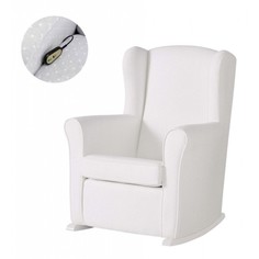 Кресла для мамы Кресло для мамы Micuna качалка Wing/Nanny Relax искусственная кожа