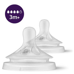 Соски Соска Philips Avent силиконовая со средним потоком Natural Response с 3 мес. 2 шт. SCY964/02