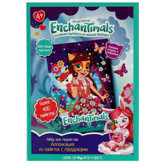 Картины своими руками Multiart Картина из пайеток с гвоздиками Enchantimals SEQPIC-ENC1