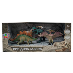 Игровые фигурки KiddiePlay Набор игровой для детей Фигурки динозавров 12632