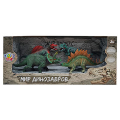 Игровые фигурки KiddiePlay Набор игровой для детей Фигурки динозавров 12633