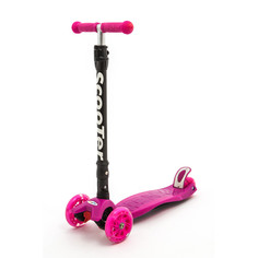 Трехколесные самокаты Трехколесный самокат Scooter складной BKS-120
