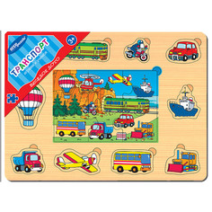 Деревянные игрушки Деревянная игрушка Step Puzzle Игра из дерева Весёлое лото Транспорт