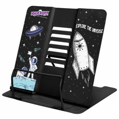Канцелярия Юнландия Подставка для книг и учебников Space