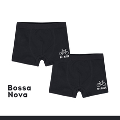 Белье и колготки Bossa Nova Набор Трусы-боксеры Basic 462БН-167 2 шт.