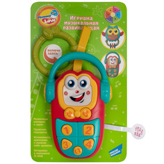 Подвесные игрушки Подвесная игрушка Mommy love Телефончик 855-117D