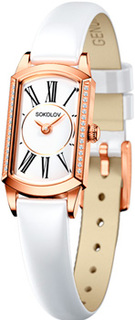 fashion наручные женские часы Sokolov 222.01.00.001.01.06.3. Коллекция Magic