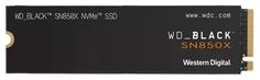 Накопитель SSD WD Black SN850X 4TB (WDS400T2X0E)
