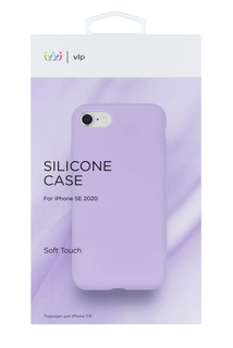 Чехол защитный VLP Silicone Сase для iPhone SE 2020, фиолетовый