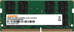 Оперативная память DDR4 Digma 16Gb 3200MHz SO-DIMM (DGMAS43200016D)