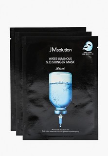 Набор масок для лица JMsolution Набор масок для лица, для ультраувлажнения кожи, 3 шт х 30 мл.