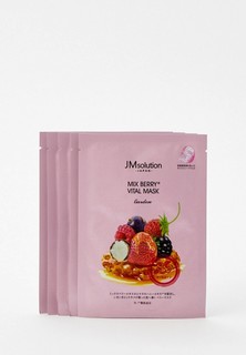 Маски для лица 5 шт. JMsolution с экстрактами ягод, увлажняющие, антивозрастные, успокаивающие, против морщин, 5 шт. x 30 мл