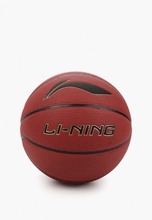 Мяч баскетбольный Li-Ning ля соревнований и тренировок, 650 г