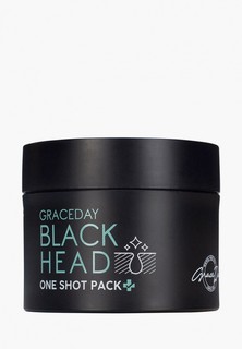 Маска для лица Grace Day Очищающая с глиной от чёрных точек, 120 г