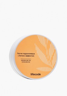 Патчи для лица Lifecode с ботокс эффектом, 60 шт.