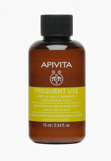 Шампунь Apivita для частого использования, с ромашкой и мёдом, 75 мл