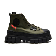 Revolt Hi TX Palladium