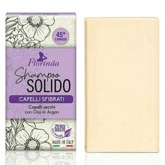 Твердый шампунь для волос Florinda Capelli Sfibrati con Olio di Argan Для сухих ослабленных волос с маслом Арганы, 75 г