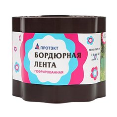 Лента бордюрная для газонов, пластмасса, 15х900 см, коричневая, Протэкт, Б-15/9