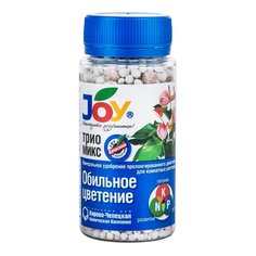 Удобрение Трио микс обильное цветение, для комнатных цветов, минеральное, гранулы, 100 г, Joy