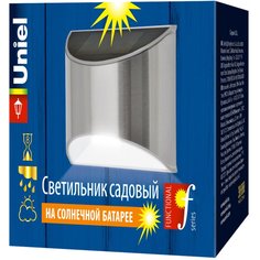 Фонарь садовый Uniel, Superbright USL-F-150/МТ090, на солнечной батарее, подвесной, 350 Вт, пластик, 55х80 см, белый свет