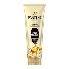 Сыворотка-ополаскиватель Pantene Pro-V, Miracle Густые и крепкие, 200 мл