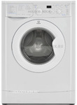 Стиральная машина Indesit IWUD 4085