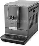 Кофемашина автоматическая Nivona CafeRomatica NICR 930