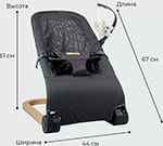Детский шезлонг Amarobaby Baby relax, серый (AB22-25BR/11)