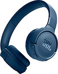 Беспроводные наушники JBL T520BT blue