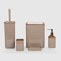 Набор аксессуаров AG CONCEPT из 5 предметов