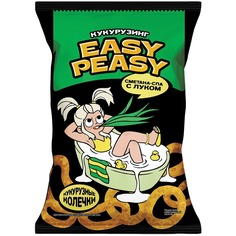 Колечки кукурузные Easy Peasy сметана-лук, 50 г