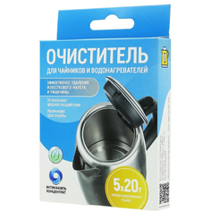 Средство для удаления накипи и ржавчины для чайников и термопотов Любо Дело Антинакипь 5*20г