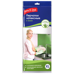 Перчатки многоразовые перчатки YOULL LOVE латексные с пропиткой алоэ размер XL