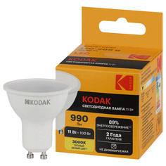 Лампы светодиодные лампа светодиодная KODAK 11Вт GU10 990Лм 3000К MR16 спот