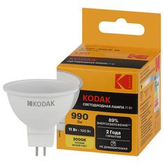 Лампы светодиодные лампа светодиодная KODAK 11Вт GU5.3 990Лм 3000К MR16 спот